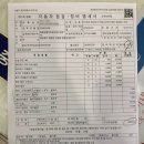 쌍용자동차오창서비스프라자 이미지