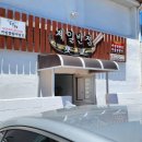 기성반점 | 경북 울진 맛집:) 죽변항 생활의 달인 출연 맛집 비빔짬뽕의 달인 맛집 제일반점.