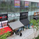 유일부동산공인중개사사무소 이미지