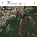 11월12일 토 성거산 10km 트레일러닝 이미지