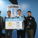 천안농업협동조합 이미지