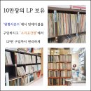 소리곳간알 이미지