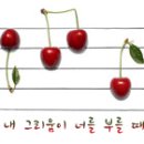 [와룡강] 고독사랑 孤獨死狼(2권) 12. 흑야벌(黑夜閥)의 정체(正體) 이미지