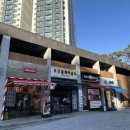 슈르+ 동물병원 이미지