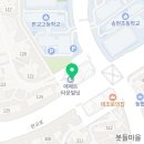동판교플립러닝수학학원