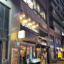 긴자료코 인하대점 | [인천 인하대역] 깔끔하고 양 많은 일식 맛집 긴자료코 후기