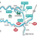 삼둔 이미지