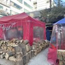 훗닭훗닭장작구이 이미지