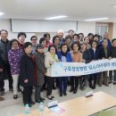 구포성심병원 이미지