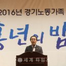 안양노동복지회관 이미지