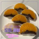 제주환경자원순환센터 주민편익시설 해돋이 힐링센터(수영장) | 제주도민인 것처럼! 제주도립 시설&amp;마켓 활용하기(feat. 비자림힐링센터, 해돋이힐링센터, 올바른...