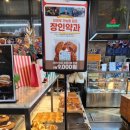 호원2농장 이미지