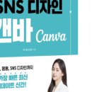 쌤디자인 이미지
