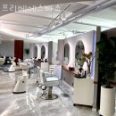 청담동미용실 프리베에스빠스 주차 방문자 후기