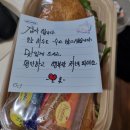 제가 일주일을 쉬고 왔어요 총알이 아주 든든한 11월 - 2