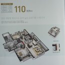 청수중흥S클래스아파트 이미지