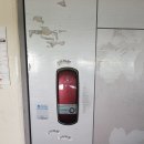 죽림휴먼시아2단지 이미지