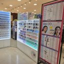 아이피아 홈플러스점 이미지