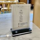 피우리헤어살롱 이미지