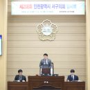 258 이미지