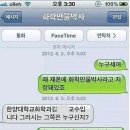 투스타