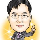 영남주유소 이미지