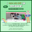 여행정보서비스 이미지