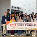 김해율하도서관 이미지