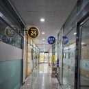 이마트24 부천대림점 | 부천시청근처 프린트24 부천 셀프프린트 내돈내산 이용후기