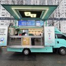 포항대흥초등학교 이미지