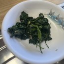 토우촌식당 네이버블로그