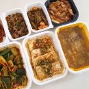 가정식집밥 | 집밥연구소 가정식 반찬배달 정기배송 일주일 식단 메뉴 후기