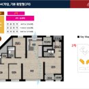 대구역 힐스테이트 이미지