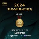 진솔동물병원 이미지