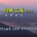 고주몽 이미지