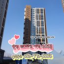 양평리버파크공인중개사사무소 이미지