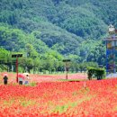 재건경로당 이미지