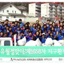 태붐로 Daum카페