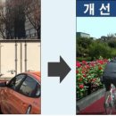 청계천로(남측) 연합뉴스