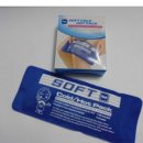 (주)메디쿠스 이미지