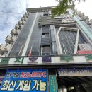 로지호텔 | 인천 모텔 주안에 위치한 로지호텔 | 저렴하게 고사양 pc