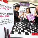 엑스퍼트주 이미지
