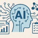 지에스25 온산신한중공업 | 국가공인 AI 자격증 AICE 종합 정보