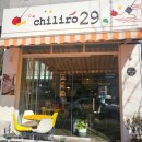 미국식 핫도그, 수제버거, 라자냐, 맥앤치즈 좋아하시는 분들은 조용히 손들어주세요. 칠리로29 다녀온후기