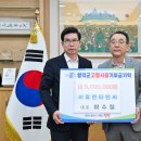 티엔씨 이미지