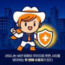 라오나 이미지