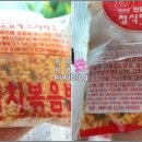 천일마트 이미지