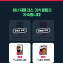 초계주유소 이미지