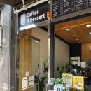 알루커피 이미지