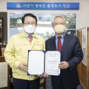 익산문화재단 이미지